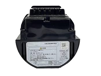 日立★PV-B550E8★2020年製★バッテリー新品と大差なし★18 日立☆PV-B550E8☆2020年製☆バッテリー新品と大差なし☆18